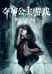 磁力貓網站