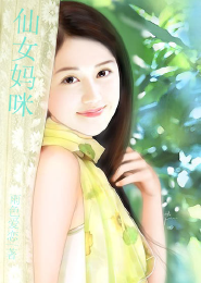 边月随弓影