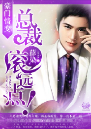 媽媽的朋友完整版