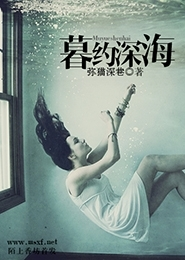 极品算命师