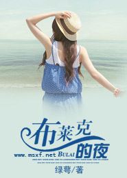 绝品流氓小说流氓鱼儿