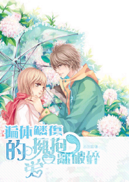 特种兵之无限杀戮TXT