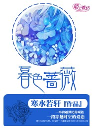 坐公交車居然弄了小學生
