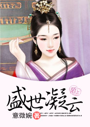 华生夏洛克abo