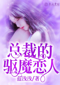 综影视含女娲传说之灵珠