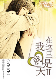 06马来西亚首部跨过恐怖电影《缠身》DVD中字