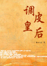 都市娱乐之大天王