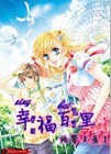 七姊妹电视剧粤语版