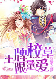 斗羅大陸終極斗羅求書閣