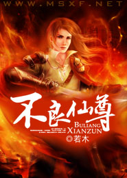 碎塊