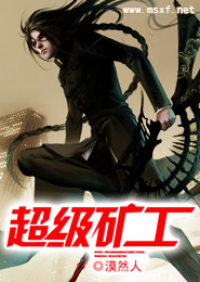 都市之无限黑卡