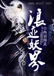 黎家大院