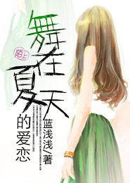 都市言情小说乡村御医