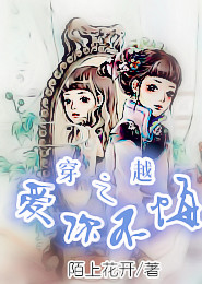 我的除魔师大人