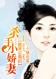 魔界骑士变成母猪