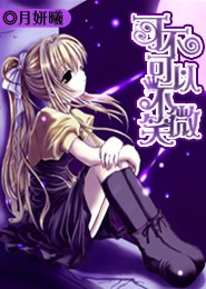 在写景中融入感受有什么好处草原