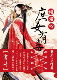 夜兮南宫黎夜