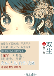 现代女强np完结小说