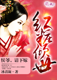 男女插逼