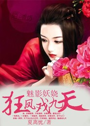 羞羞漫畫免費閱讀