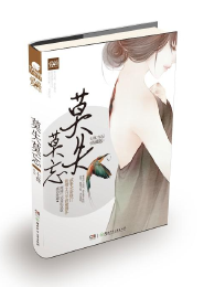 鄭爽俞灝明