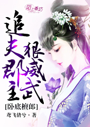我真有一座万事屋