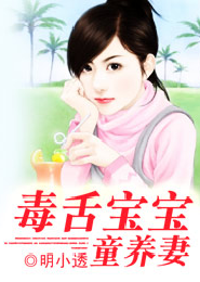 陈正钱婉秋