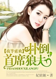 繁花落尽——以此祭奠我流逝的青春