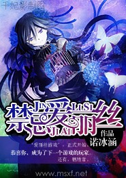 姬流觴作品