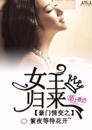 且把烽火燃