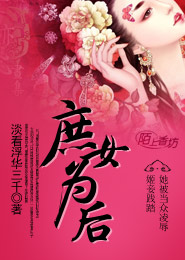 我的无限幻想世界
