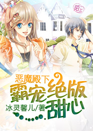 女子按摩所