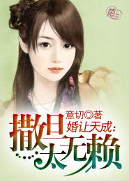 勾心斗角的小说