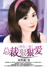 娱乐：从青春有妳开始