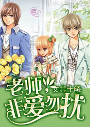 我，朝堂之上，怒斥昏君