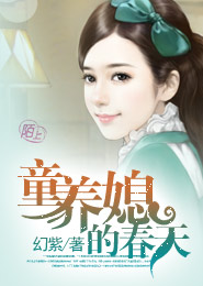 灵谑