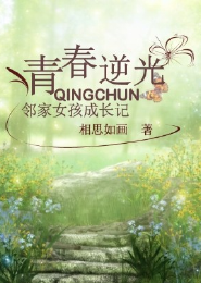 聖痕煉金士哪集h
