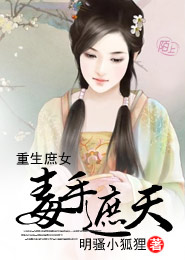 為什B越小越好日子