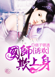 mm翹臀後進式動態圖集501