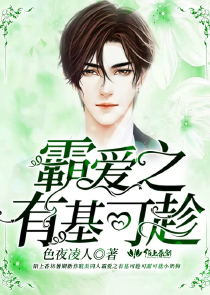 愛的迷宮