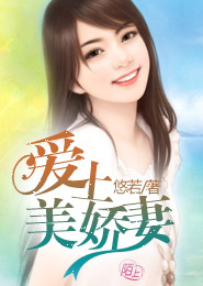 50歲熟女