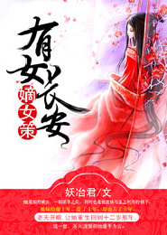 搁，浅
