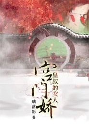 安娜+卡列尼娜的同人小說