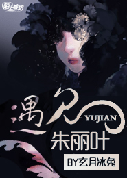 張柏芝和陳冠希