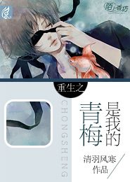 黑暗封印