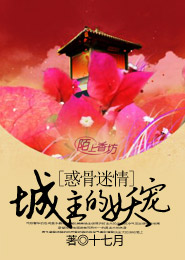 综漫之不同命运
