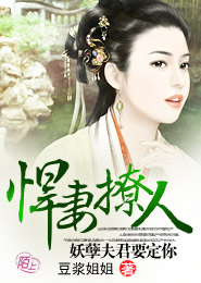 墨随血走