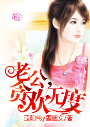 凰权医妃