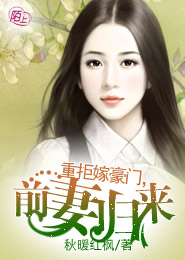 人海中