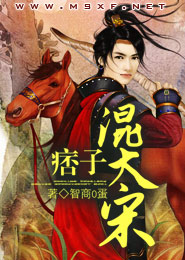 随身携带剑士模板